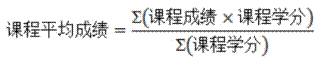 //18-jin.com/__local/0/07/43/9EE35431CFE5AE6CEE3CD495EEE_FC964BDB_11EF0.png