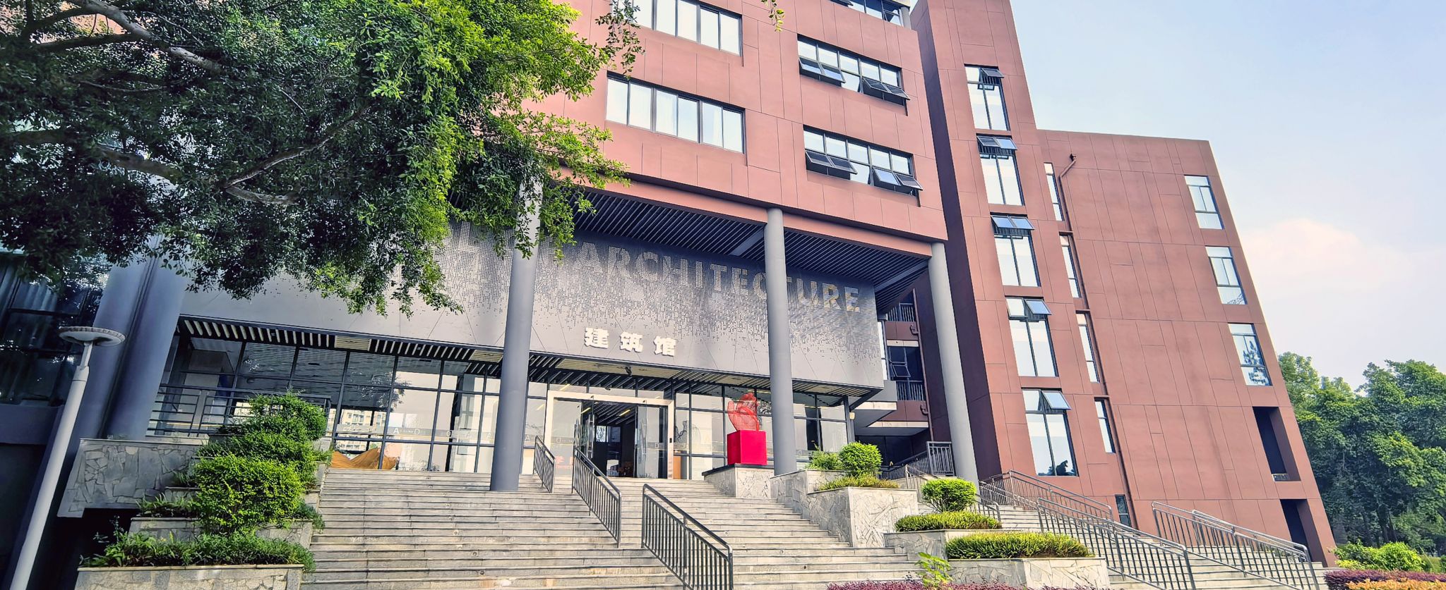 18禁
学生在国内外重要专业竞赛中获得喜人成绩
