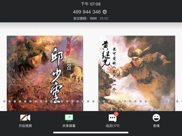 //18-jin.com/__local/1/F5/64/25F8204BF50EEE1D2D44BE1CBFA_2A9A4624_9AEB.png